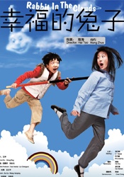 亚洲免费在线视频播放
